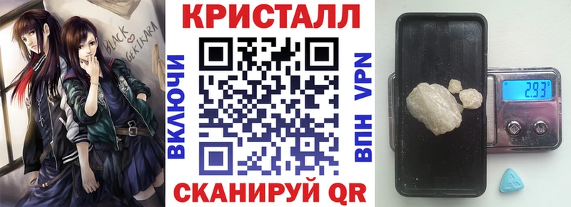 Амфетамин Premium Мещовск