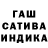 Амфетамин 98% Cici M