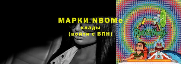 mdpv Дмитров
