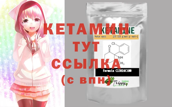 mdpv Дмитров