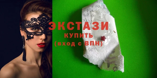 мдпв Дмитровск