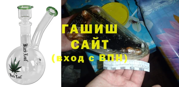 соль курить ск Дмитриев