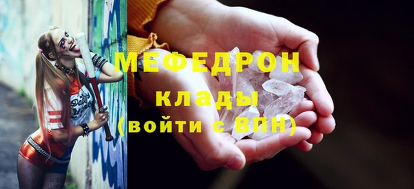 соль курить ск Дмитриев