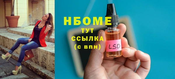 mdpv Дмитров