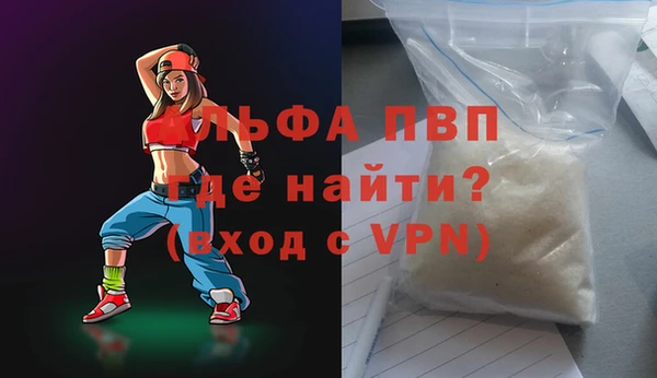 соль курить ск Дмитриев