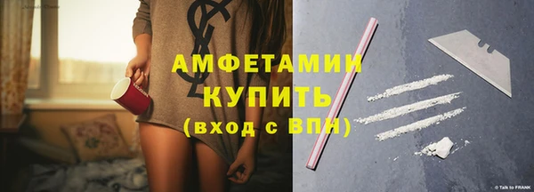 соль курить ск Дмитриев