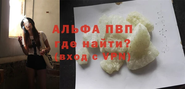 соль курить ск Дмитриев