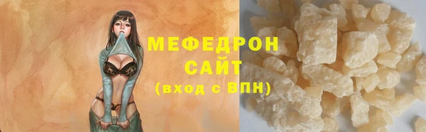 соль курить ск Дмитриев
