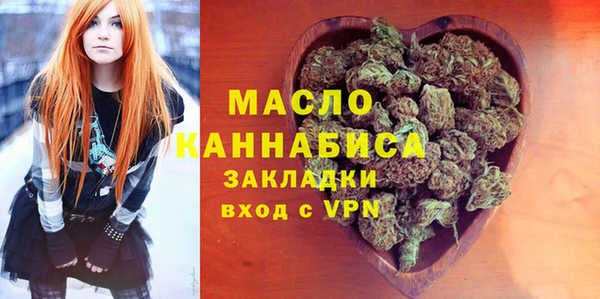 мдпв Дмитровск