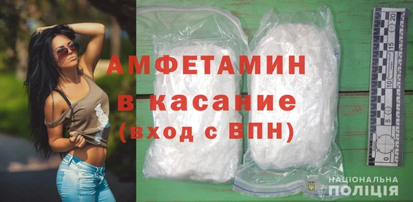 мдпв Дмитровск