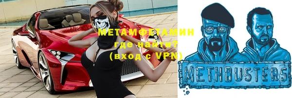 mdpv Дмитров