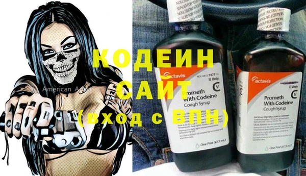 соль курить ск Дмитриев