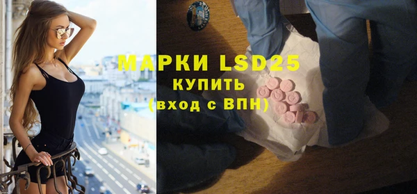 соль курить ск Дмитриев