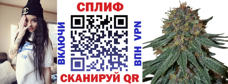 Шишки марихуана индика  Купить  Мещовск 